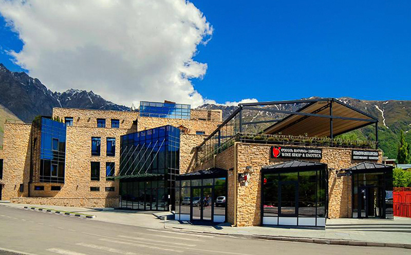 ნომრები 2 სტუმარზე საუზმით ყაზბეგში